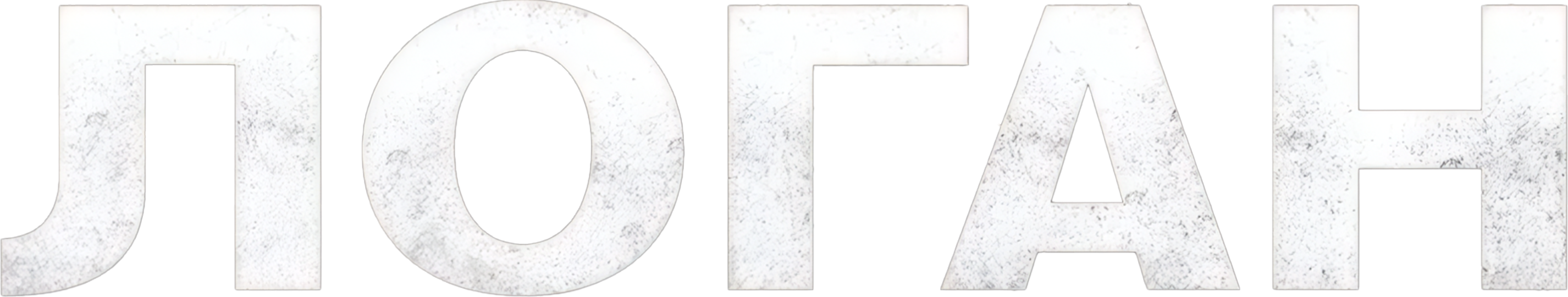 Логан logo